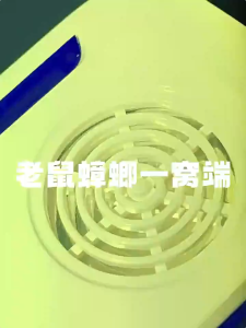 👍Kill 999 rats one night👍Ultrasonic mouse repellent 4 modes Ultrasonic rat repellent Use ultrasound to repel pests such as rats cockroaches mosquitoes etc valid within 1000m Harmless to people and pets mousetrap Ultrasonic insect repell