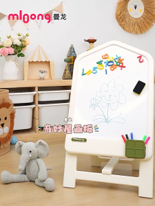 Bảng vẽ tùy chỉnh độ cao đa năng xếp gọn Babypods (1 bảng + 1 ghế + bộ bút màu + hộp số + lau bảng)