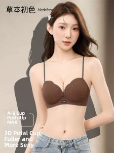 Shimmering Herbal Seamless Underwear Gathering And Lifting