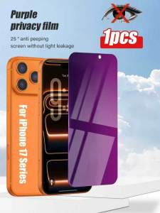 1 Pc Anti-Spy Anti-Blue Light Tempered Glass Screen Protector Compatible With IPhone 17/17 Air/17 Pro/17 Pro Max/16/16 Pro Max