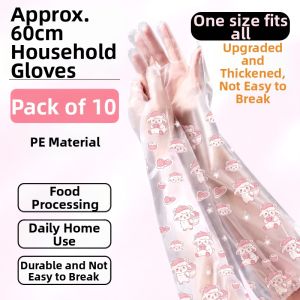 HENGPIN | Kitchen Cleaning Gloves Long Waterproof Thick Durable Food Grade