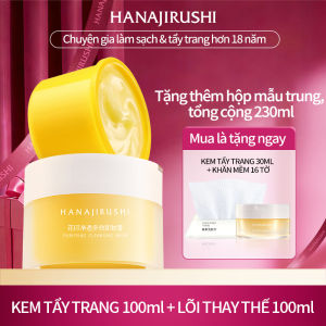 HANAJIRUSHI【CHÍNH HÃNG】 Combo tẩy trang làm sạch sâu dưỡng da không gây căng thẳng kèm hộp thay thế + bộ du lịch + mặt nạ rau má cho làn da mịn màng