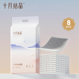 TEN-M JOURNEY Disposable Underpad 60x90cm Maternity Pad Menstruation Pads Postpartum Care Super Absorbent