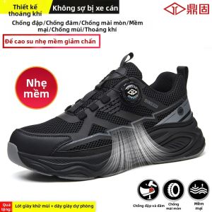 DINGGU | Giày Bảo Hộ Chống Đâm Thủng Đế Thép Cho Nam