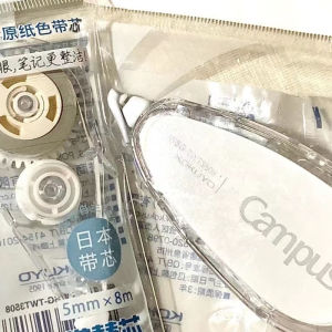 KOKUYO Large Capacity Core Replacement Transparent Correction Tape Original Paper Color Invisible for Middle School Students