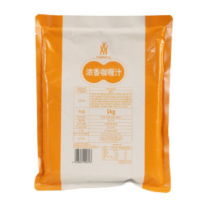 Nước sốt cà ri Nhật Bản hương vị phong phú 1kg