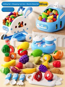 BEI JESS | Educational Cutting Vegetables Toy