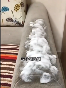Pet Stain & Odor Remover | No-Wash Upholstery Cleaner | Sofa Mattress Carpet Cleaner