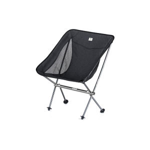 NatureHike | Portable Lightweight Outdoor Folding Chair