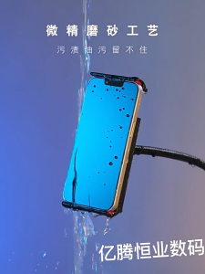 Kính Cường Lực Mặt Nhám Chuyên Gaming + Chống Nhìn Trộm 360 Độ Chống Bám Vân Tay Có Khung Trợ Dán CNT 4 Chiều Độ Cứng 6H Của iP X Xr Xs Max 11 12 13 14 15 Pro Max 16 Plus 16 Series