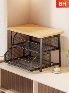 evesigar | Kitchen Multifunctional Drawer Organizer Shelf