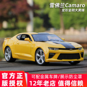 Maisto Chevrolet Camaro Model 1:18 Scale Bee Alloy Car Simulation Collectible Decoration Male Toy Metal Finished Model