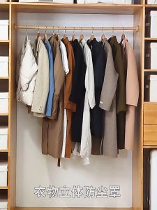 KS Tấm Che Bụi Quần Áo Có Thể Giặt Được Ba Chiều Trong Suốt Túi Treo Móc Áo Bọc Quần Áo