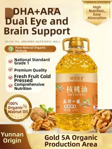 Unadulterated Pure Walnut Oil Large Bottle