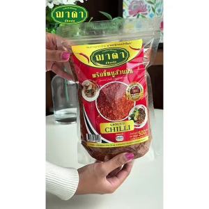 พริกขี้หนู 100% ตรา ฌาดา ป่นหยาบ หอม สด ใหม่ โรงงาน Ground Chilli Chada มาตรฐาน GHP