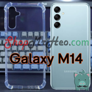 Ốp Lưng Dẻo Chống Sốc Trong Suốt Samsung Galaxy A54 - Galaxy A34 - Galaxy A24 - Galay A14 4G - A14 5G
