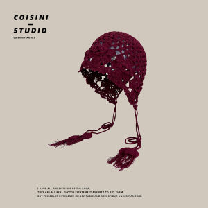 Japanese-Style Retro Artsy Flower Cutout Hand Crocheted Woven Hat Womens Spring and Summer Fashion All-Matching Knitting Toque