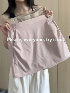 SUHUIQIAN | Quick-Drying Mountaineering Sports Skirt