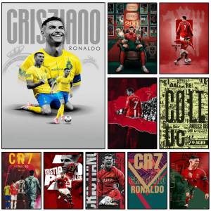 Bandai | Cristiano Ronaldo (CR7) — Classic vintage-style wall art high-definition canvas print home decor canvas art.