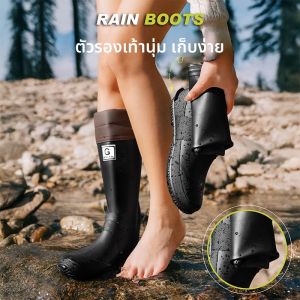 รองเท้าบู๊ตกันฝนแบบพับได้ กันลื่น สำหรับผู้ชายและผู้หญิง รองเท้าบู๊ตกันฝนปีนเขา ปีนเขา รองเท้าบู๊ตสำหรับเดินทางในป่าชายเลน