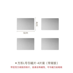 Anyu Wall-Mounted Cosmetic Storage Box Bathroom Toothpick Cotton Swab Flip Cover Medicine Cabinet Organizer Rack