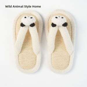 T-B-H | Summer Outdoor Slipper