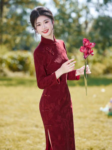 Red Long Sleeve Qipao Wedding Dress New Chinese Style Fitted Evening Gown Engagement Party Dress Breathable Polyester Fabric