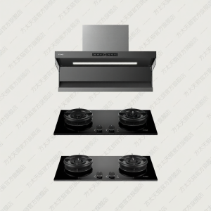 Top and Side Dual Extraction Range Hood