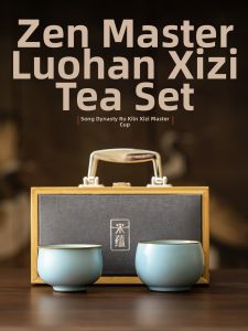 TANGFENG | Couple Gift Cups