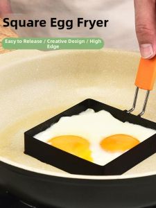 Jiaxun | Heart-shaped Creative Egg Shaper Mold
