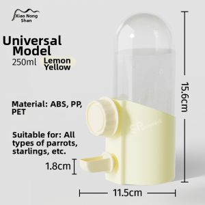 XIAONONGSHAN | Automatic Hanging Bird Water Feeder
