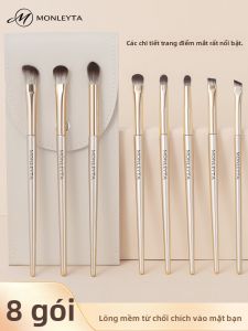 MONLEYTA | Bộ 8 cọ trang điểm mắt mềm mại chi tiết nhỏ lông cọ làm đẹp mũi tán đều cọ trang điểm mắt Bộ 8 cọ