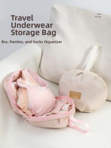 Three-in-One Portable Underwear Organizer