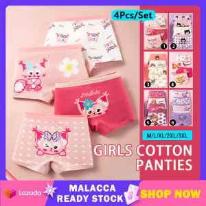 4Pcs/Lot Girls Shorts Cartoon Cotton Girls Teens Panties 3-14 Years Kids Safety Pants Soft Underwear Children Kawaii Underwear 儿童内裤