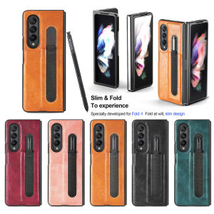 FLOVEME PU Leather Phone Case For Samsung Galaxy Z Fold 5 Fold 4 5G Business Folding With Pen Slot Shockproof Back Cover For Galaxy Z Fold 5 Fold 4 [No Pen]
