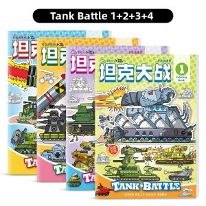 JUANJUANYUN | Tank World Drawing Book Cartoon Anime Sketchbook Beginner Line Drawing Coloring Sketchbook for Kids