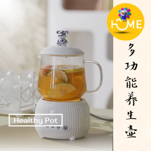 Healthy Tea Pot Flower Tea Pot Boil Water Multi-Functional Full Automatic Operation Method