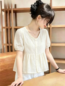 Loose Slimming Blouse