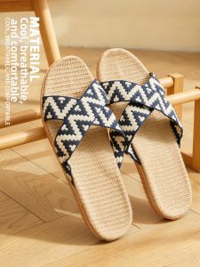 RUNROU | Non-slip Odor Absorbent Hemp Slippers