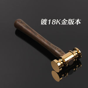 Construction Hammer Brass Hammer Shape Gold Hammer Judge Hammer Crafts Leather Carving Hammer Manual Hammered Town House Handle EDC