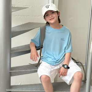 Cool Feeling Boys T-Shirt