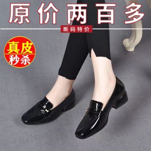Chunky Heel Square Toe British Style Comfortable Work Womens Leather Shoes