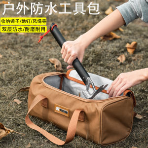 Outdoor Stake Cosmetics Bag Portable Waterproof Camp Nail Pack Camping Tent Canopy Wind Rope Hammer Accessories Kit