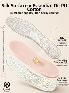 JVBV | Tea Seed Oil Soft Comfortable Womens Insoles