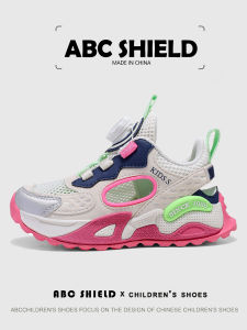 ABC SHIELD | Summer Breathable Girls Sports Shoes