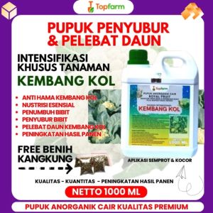 Pupuk Topfarm: Solusi Optimal untuk Kembang Kol