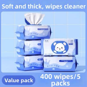HUAROU | Soluble Wet Toilet Paper