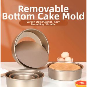 Carbon Steel Baking Molds