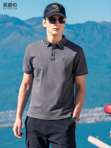Enjeolon | Antibacterial Mens Polo Shirt