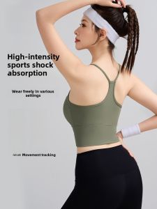 MiiOW | Anti-shock Fitness Sports Bra for Women